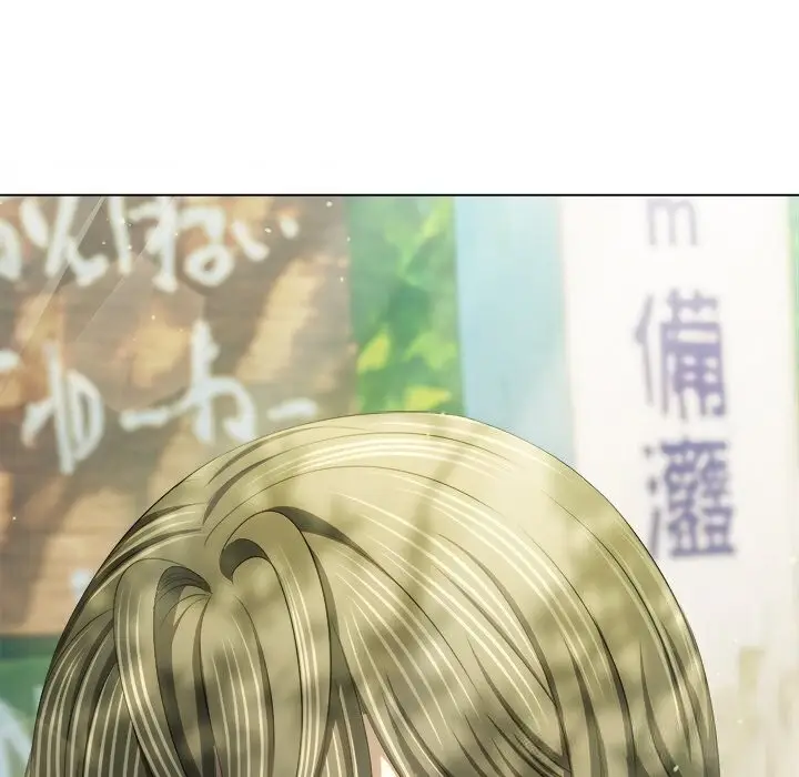 漫画《恶女勾勾缠/难缠小恶女》第264话第67张图