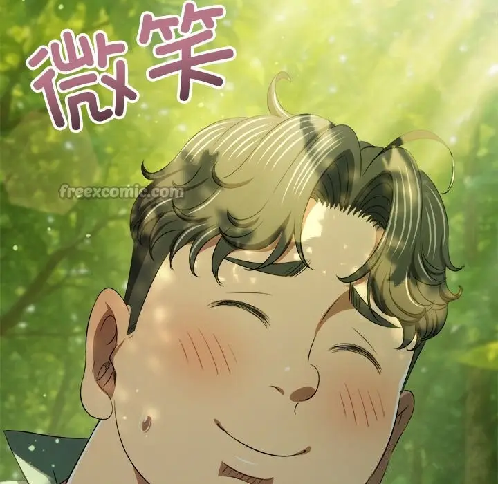 漫画《恶女勾勾缠/难缠小恶女》第264话第70张图