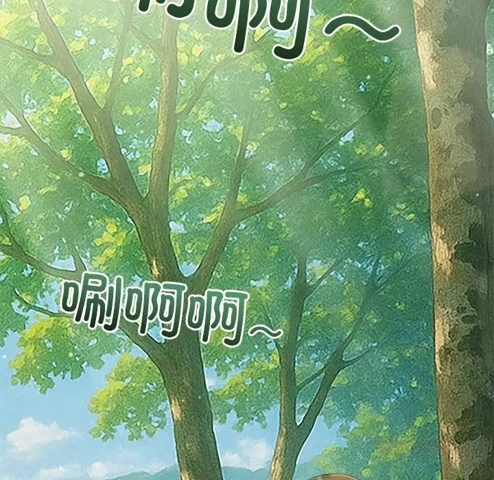 漫画《恶女勾勾缠/难缠小恶女》第264话第76张图