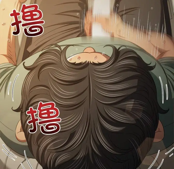 漫画《恶女勾勾缠/难缠小恶女》第264话第99张图