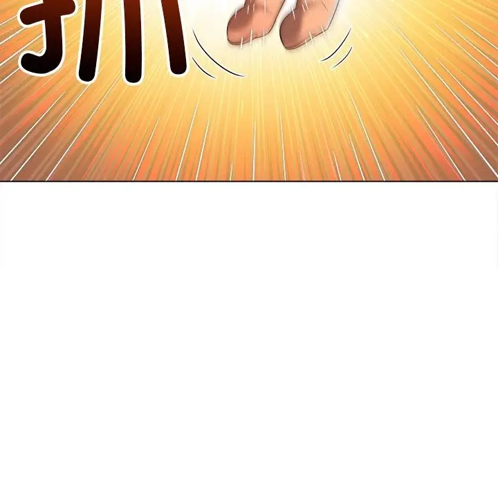 漫画《恶女勾勾缠/难缠小恶女》第265话第106张图