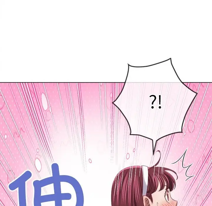 漫画《恶女勾勾缠/难缠小恶女》第265话第107张图