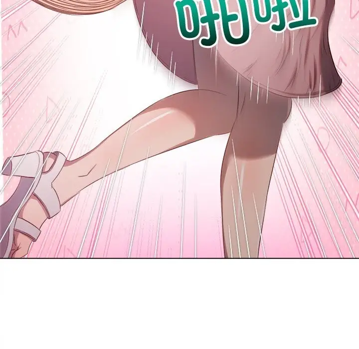 漫画《恶女勾勾缠/难缠小恶女》第265话第109张图