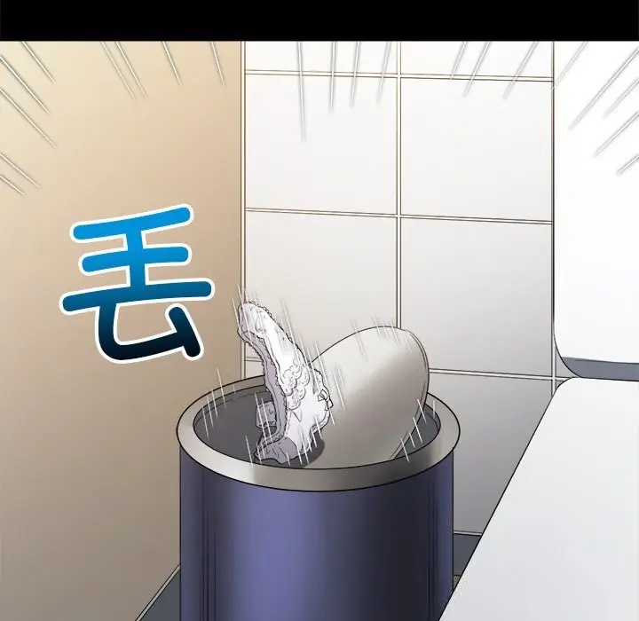 漫画《恶女勾勾缠/难缠小恶女》第265话第133张图