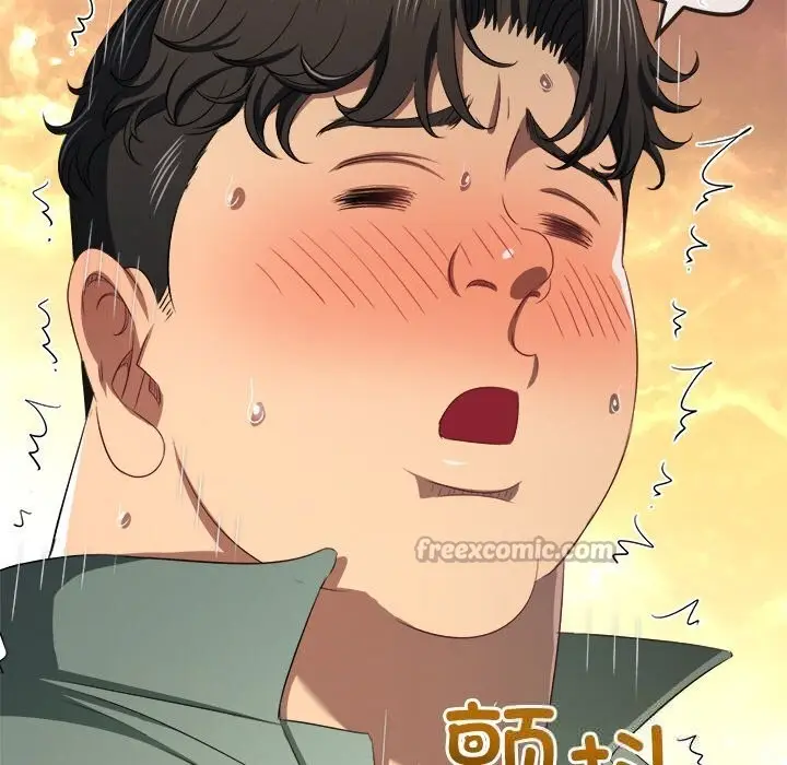 漫画《恶女勾勾缠/难缠小恶女》第265话第42张图