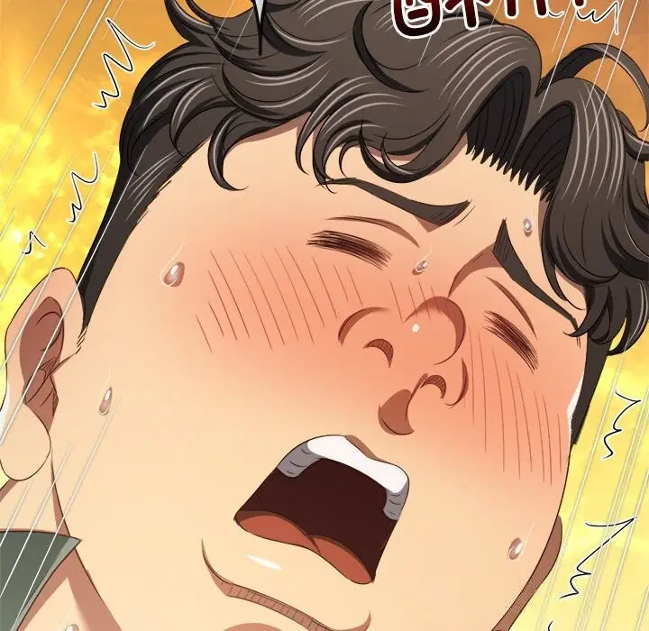 漫画《恶女勾勾缠/难缠小恶女》第265话第49张图