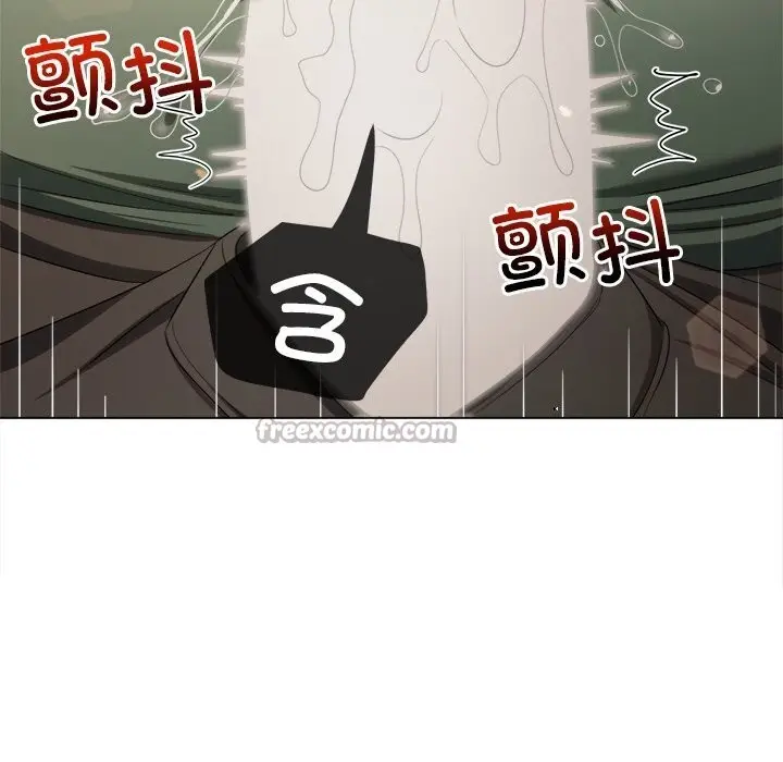 漫画《恶女勾勾缠/难缠小恶女》第265话第56张图
