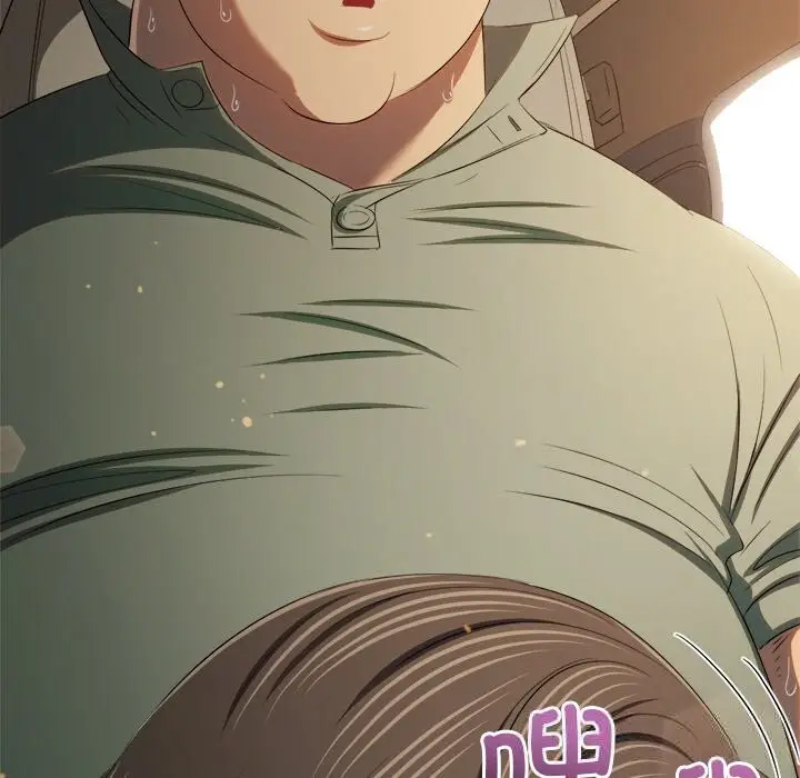 漫画《恶女勾勾缠/难缠小恶女》第265话第62张图