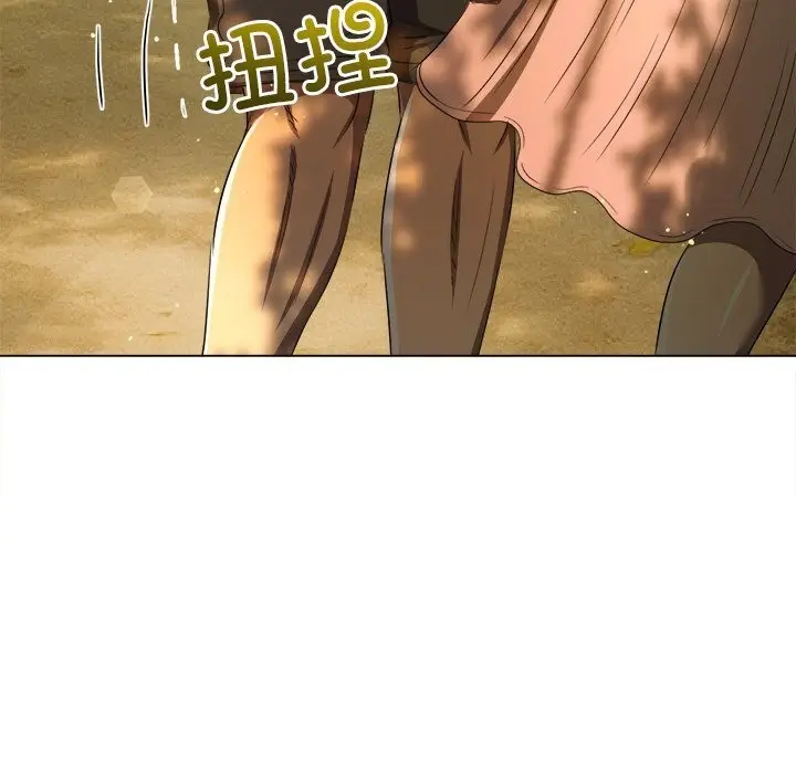 漫画《恶女勾勾缠/难缠小恶女》第265话第97张图