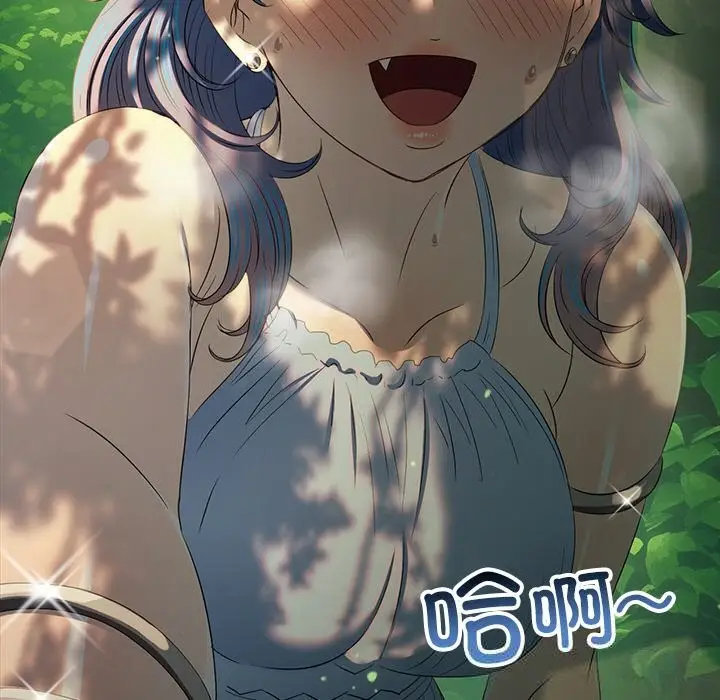 漫画《恶女勾勾缠/难缠小恶女》第266话第118张图