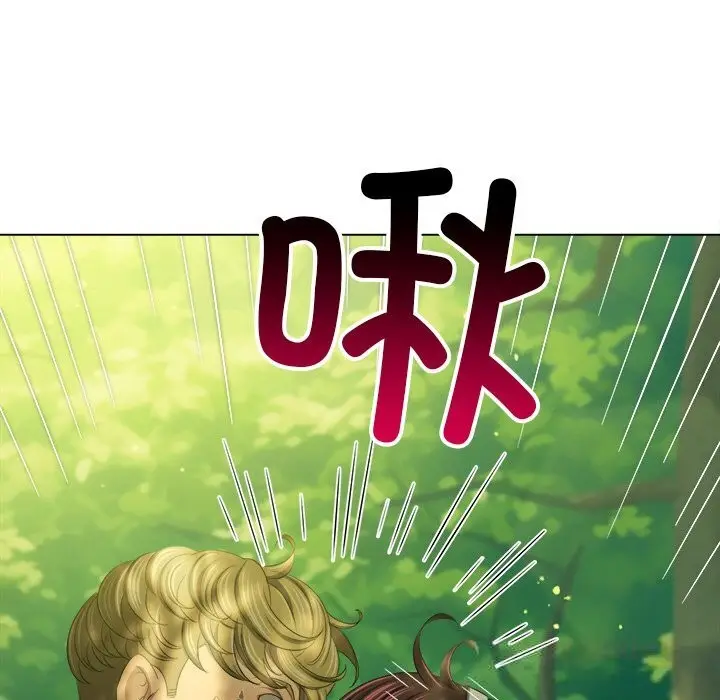 漫画《恶女勾勾缠/难缠小恶女》第266话第12张图