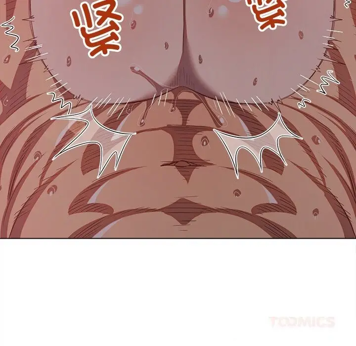 漫画《恶女勾勾缠/难缠小恶女》第266话第124张图