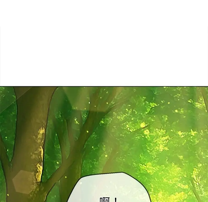 漫画《恶女勾勾缠/难缠小恶女》第266话第129张图