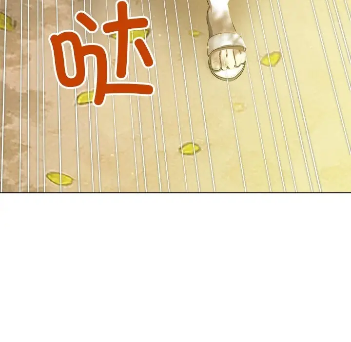 漫画《恶女勾勾缠/难缠小恶女》第266话第136张图