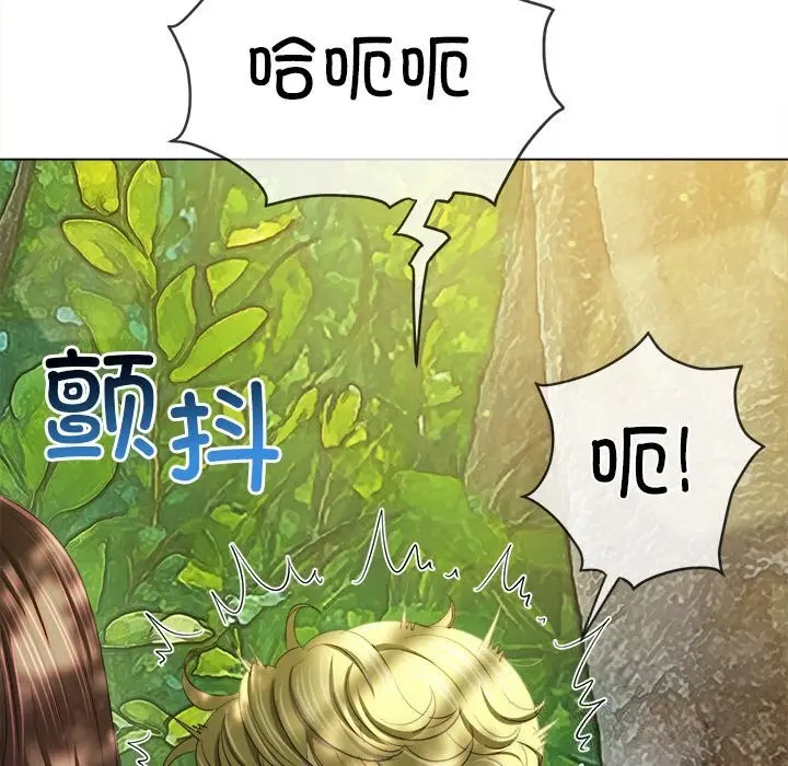 漫画《恶女勾勾缠/难缠小恶女》第266话第146张图