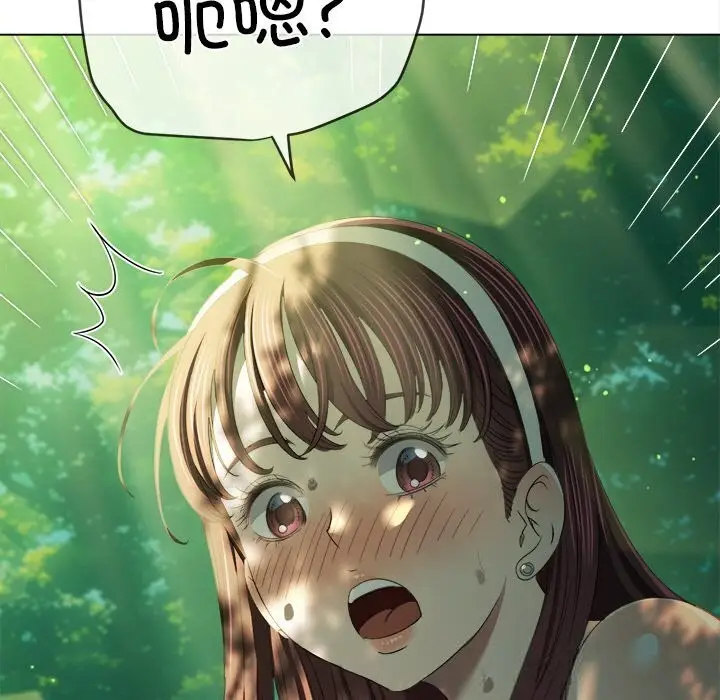 漫画《恶女勾勾缠/难缠小恶女》第266话第153张图