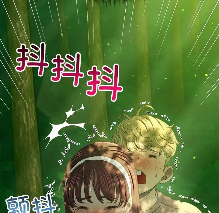 漫画《恶女勾勾缠/难缠小恶女》第266话第164张图