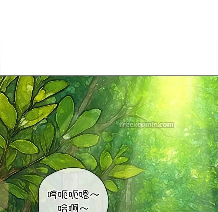 漫画《恶女勾勾缠/难缠小恶女》第266话第168张图