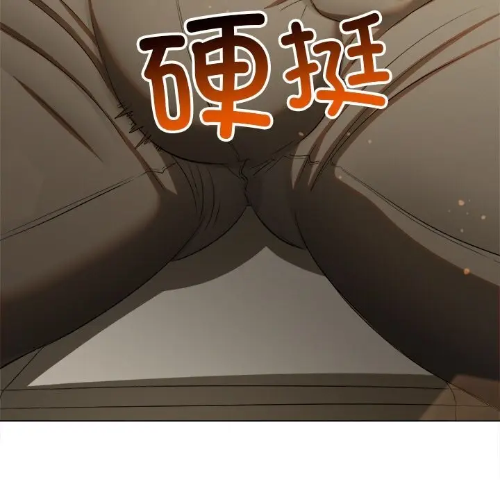 漫画《恶女勾勾缠/难缠小恶女》第267话第135张图
