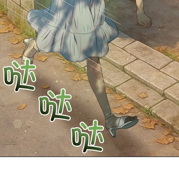 漫画《恶女勾勾缠/难缠小恶女》第267话第34张图