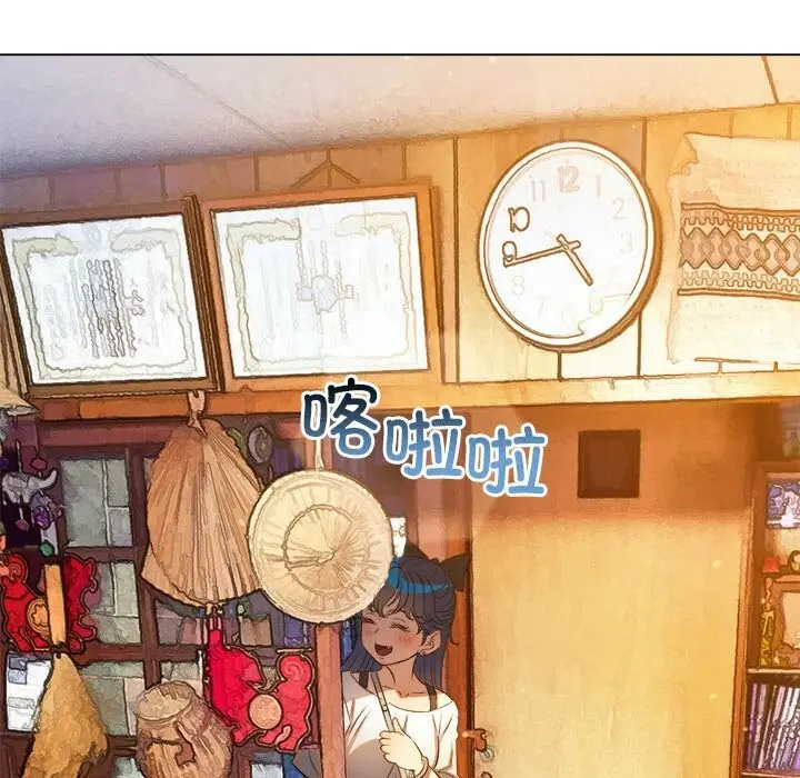 漫画《恶女勾勾缠/难缠小恶女》第268话第162张图