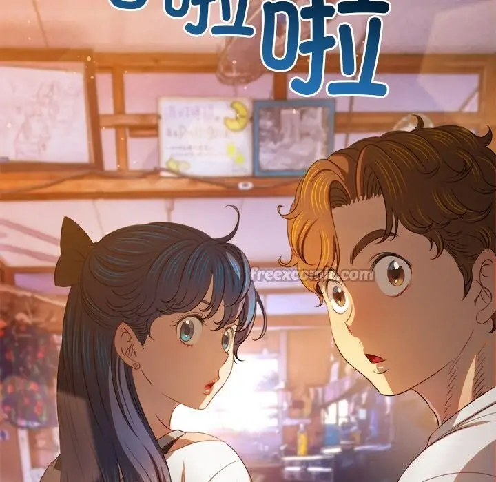 漫画《恶女勾勾缠/难缠小恶女》第268话第168张图