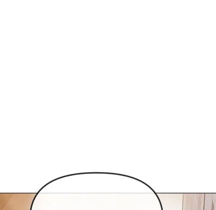 漫画《恶女勾勾缠/难缠小恶女》第269话第143张图
