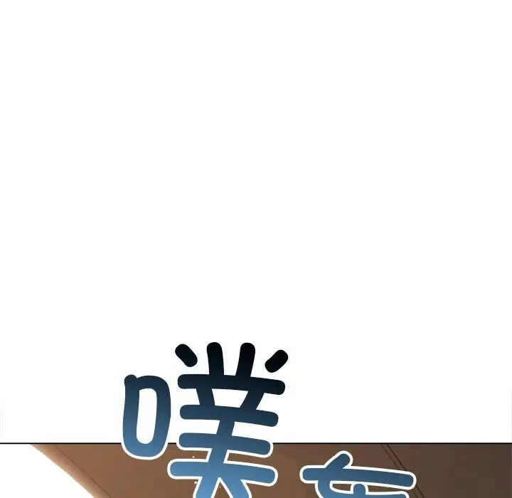 漫画《恶女勾勾缠/难缠小恶女》第269话第155张图