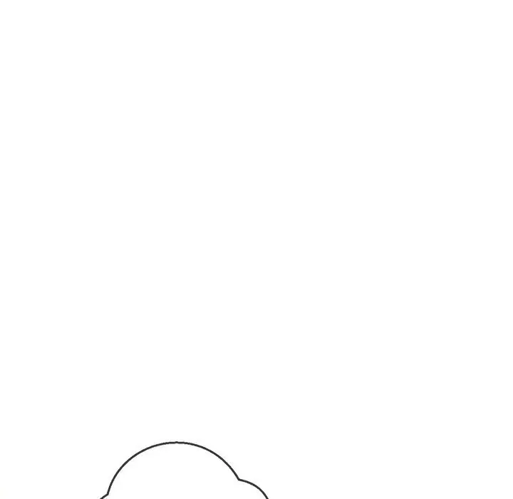 漫画《恶女勾勾缠/难缠小恶女》第269话第21张图