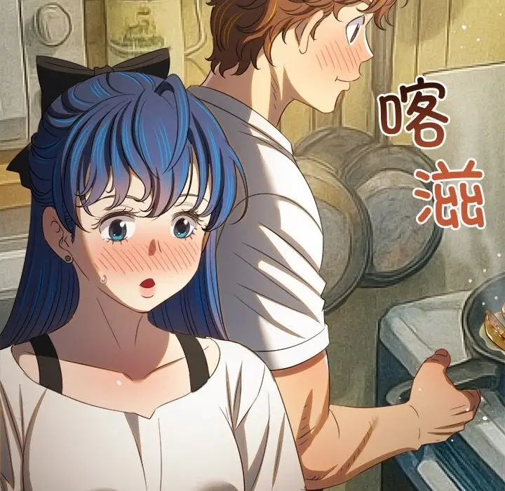 漫画《恶女勾勾缠/难缠小恶女》第269话第49张图