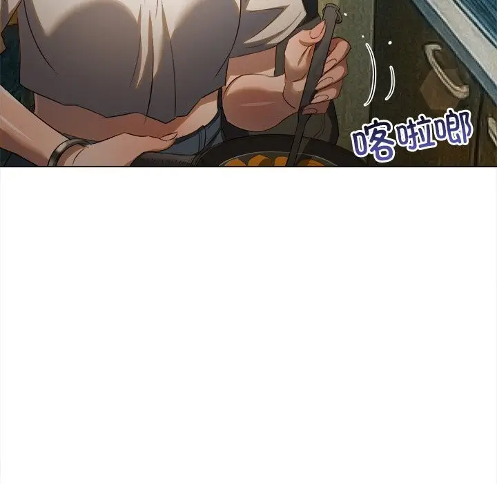 漫画《恶女勾勾缠/难缠小恶女》第269话第50张图