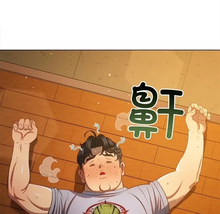 漫画《恶女勾勾缠/难缠小恶女》第269话第94张图