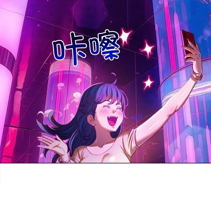 漫画《恶女勾勾缠/难缠小恶女》第270话第163张图