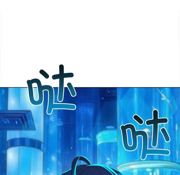 漫画《恶女勾勾缠/难缠小恶女》第270话第169张图