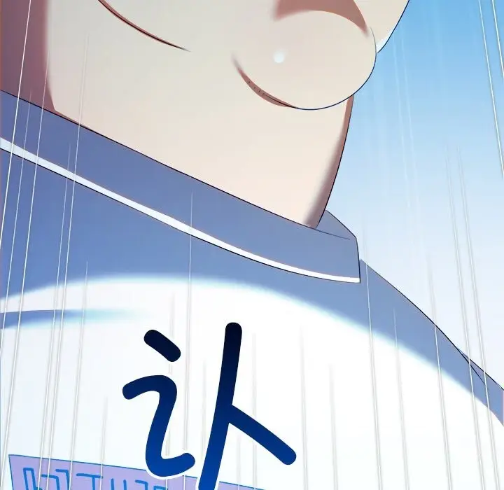 漫画《恶女勾勾缠/难缠小恶女》第270话第82张图