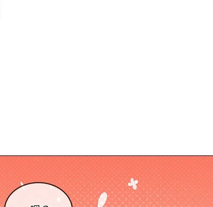 漫画《恶女勾勾缠/难缠小恶女》第272话第163张图