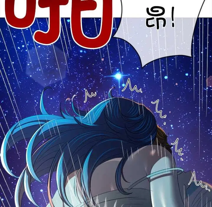 漫画《恶女勾勾缠/难缠小恶女》第273话第102张图