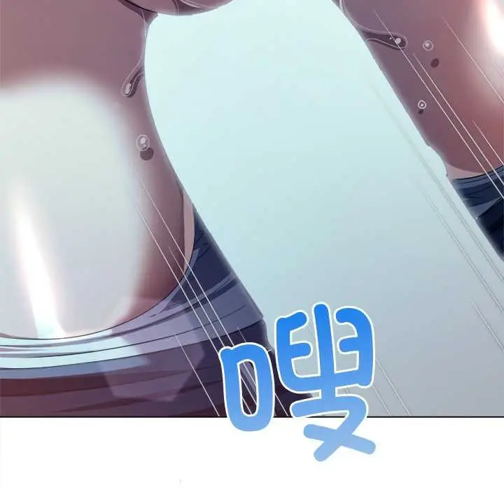 漫画《恶女勾勾缠/难缠小恶女》第273话第90张图