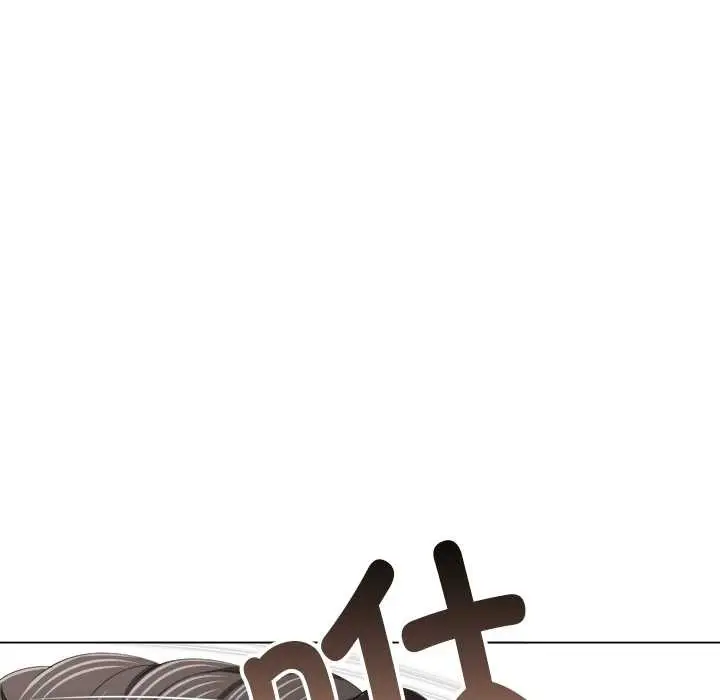 漫画《恶女勾勾缠/难缠小恶女》第275话第127张图