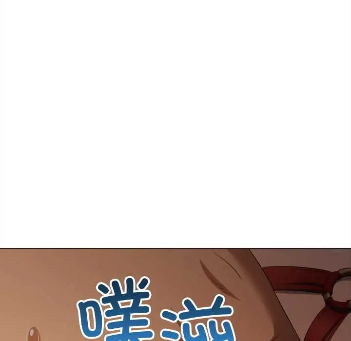 漫画《恶女勾勾缠/难缠小恶女》第275话第146张图