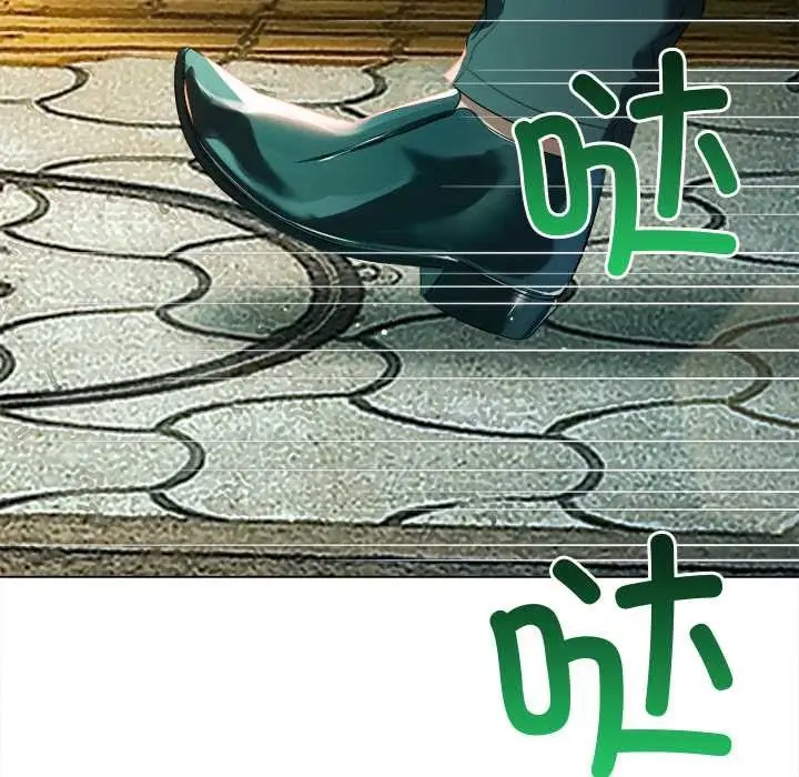漫画《恶女勾勾缠/难缠小恶女》第275话第15张图