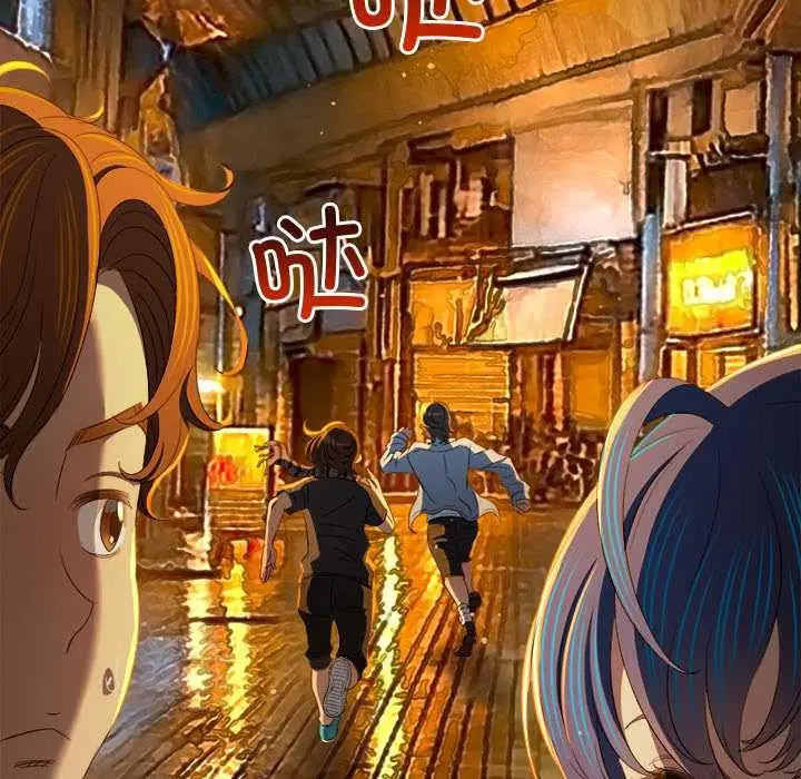 漫画《恶女勾勾缠/难缠小恶女》第276话第10张图
