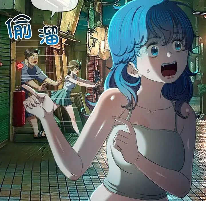 漫画《恶女勾勾缠/难缠小恶女》第276话第159张图