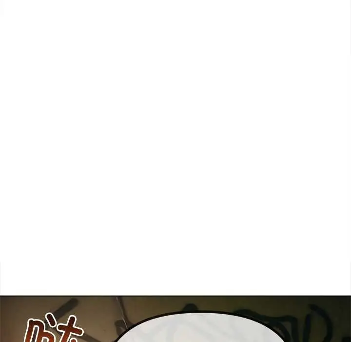 漫画《恶女勾勾缠/难缠小恶女》第276话第91张图