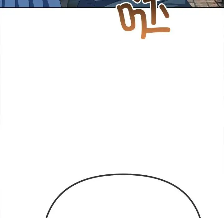 漫画《恶女勾勾缠/难缠小恶女》第277话第13张图