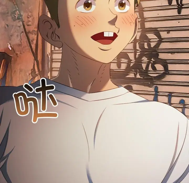 漫画《恶女勾勾缠/难缠小恶女》第277话第15张图