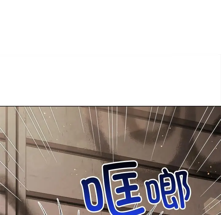 漫画《恶女勾勾缠/难缠小恶女》第277话第162张图
