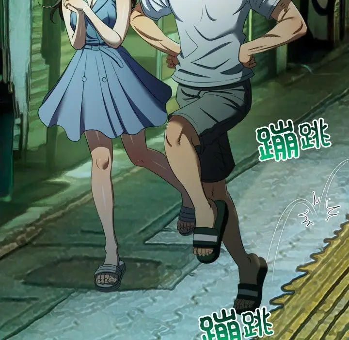 漫画《恶女勾勾缠/难缠小恶女》第277话第25张图