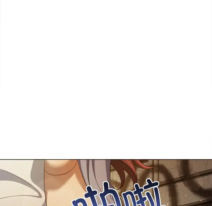 漫画《恶女勾勾缠/难缠小恶女》第277话第46张图