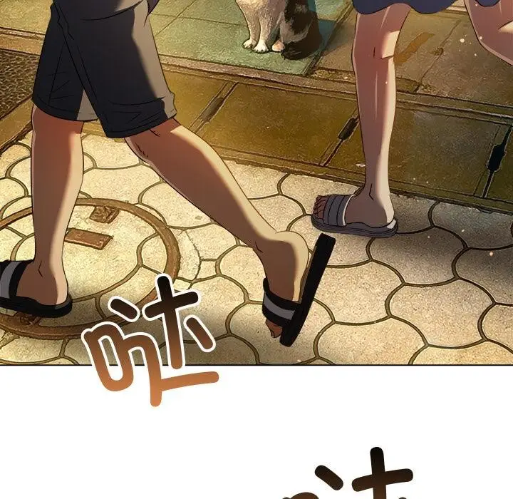 漫画《恶女勾勾缠/难缠小恶女》第277话第5张图